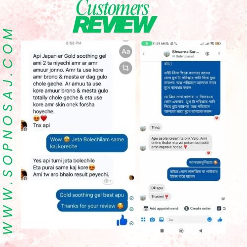 review3